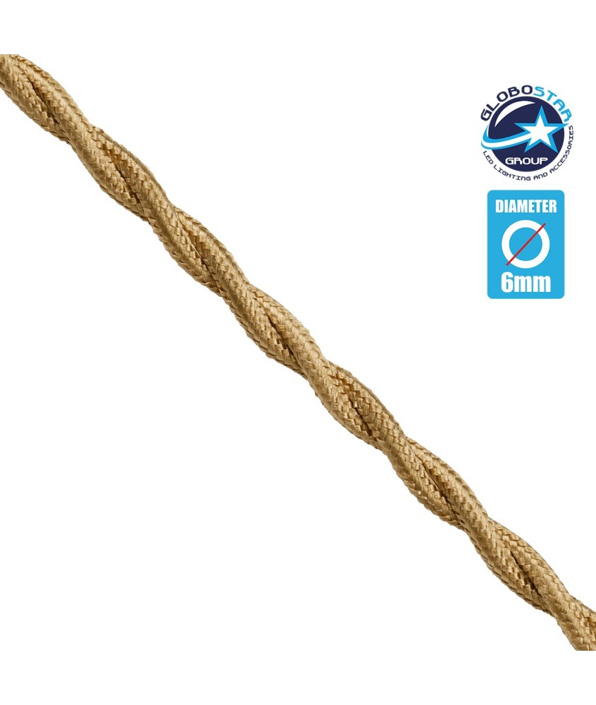 GloboStar® 77623 Πλεκτό Υφασμάτινο Καλώδιο 1m 2 x 0.75mm² Μπέζ Χρυσό